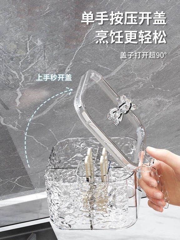 Hộp, Hũ Đựng Gia Vị 4 Ngăn Có Nắp Đậy Vệ Sinh Hàng Cao Cấp Siêu Bền