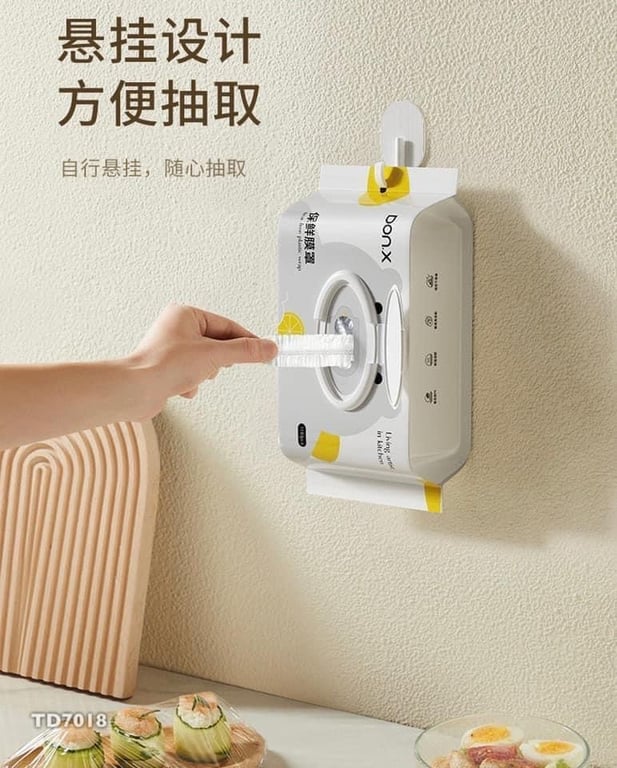 Set 3 hộp MÀNG BỌC THỰC PHẨM THẾ HỆ MỚI