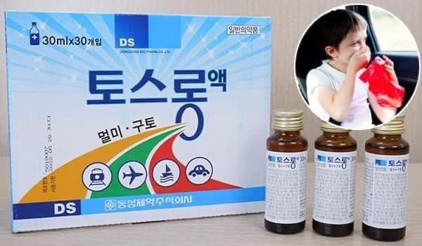 Say tàu xe Hàn Quốc hộp 30 chai 30ml