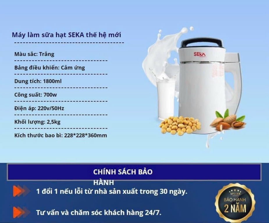 MÁY LÀM SỮA HẠT SEKA LM-D28 1.8L