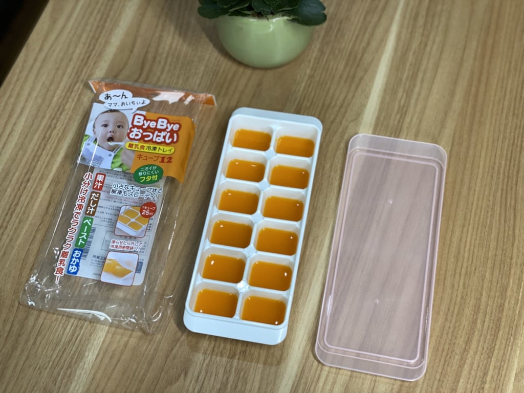 Khay trữ đông thức ăn cho bé KOKUBO Nhật Bản