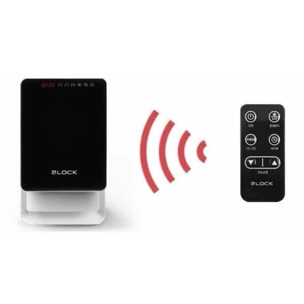 Máy sưởi nhà tắm 2LOCK