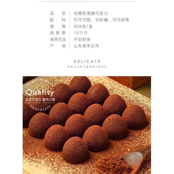 CHOCOLATE TƯƠI NAMA nội địa Trung