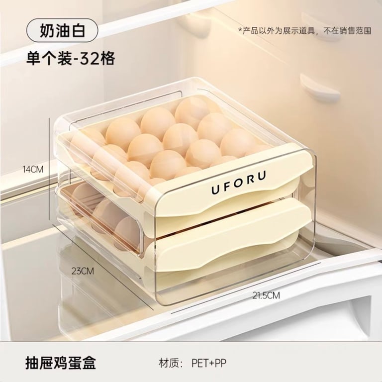 KHAY ĐỰNG TRỨNG UFORU 2 TẦNG CÓ NẮP DẠNG KÉO 🐔