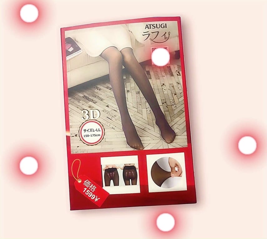 Quần tất 3D lưới ATSUGI