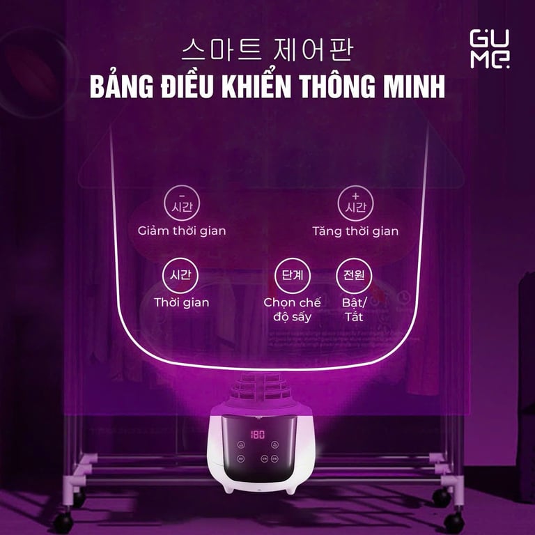 TỦ SẤY QUẦN ÁO GUME GM-8222