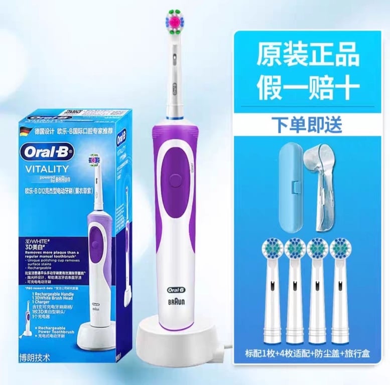 ĐẦU BÀN CHẢI ĐIỆN ORAL-B