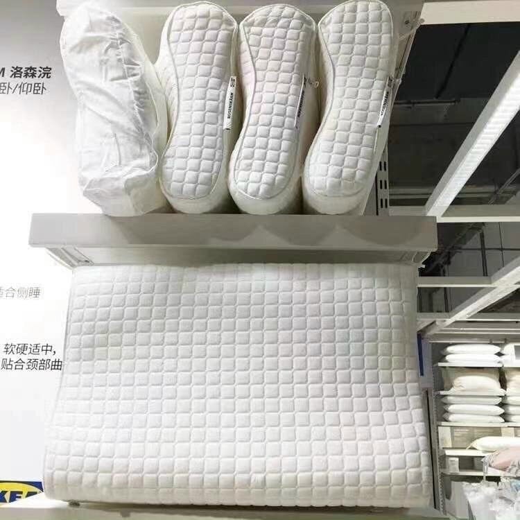 GỐI CAO SU NON IKEA