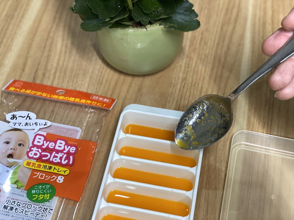 Khay trữ đông thức ăn cho bé KOKUBO Nhật Bản