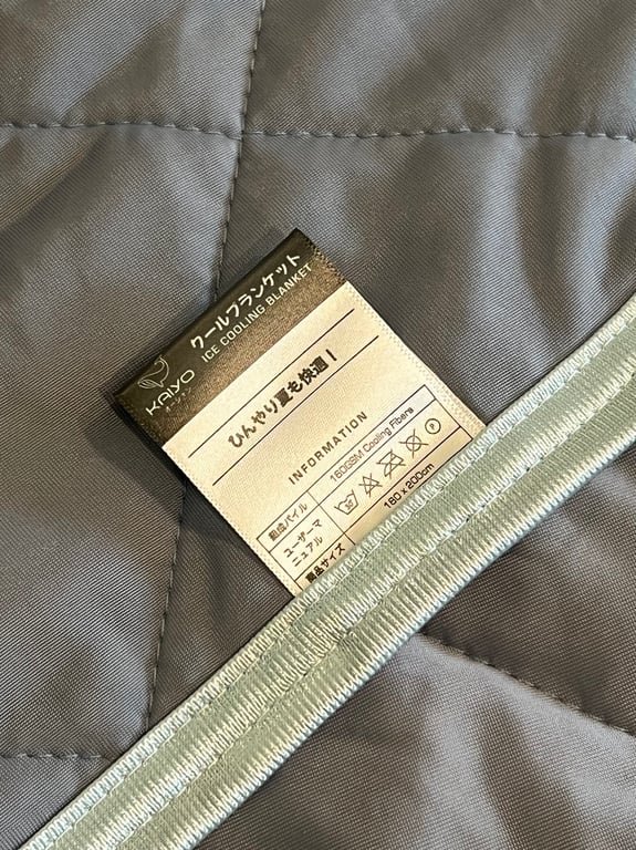 CHĂN GA LẠNH ICE-COOL KAIYO NHẬT BẢN