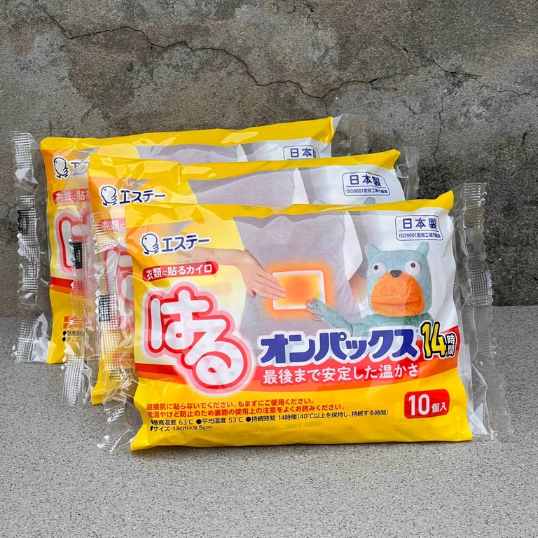 Set 10 Miếng giữ nhiệt Iris Nhật Bản giữ nhiệt 14 giờ: