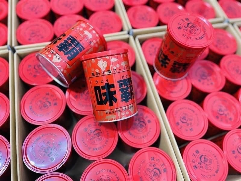 CỐT HẦM XƯƠNG NHẬT HIROSHI