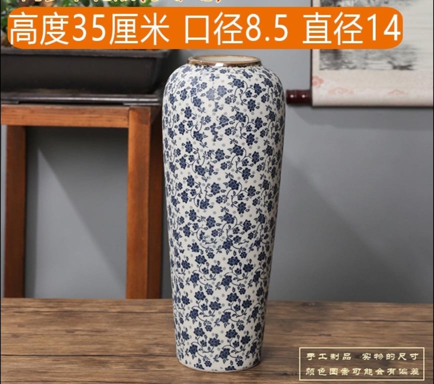 bình cắm hoa gốm