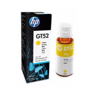 Mực In Phun HP GT51 Và GT52 - Bộ 4 Màu BK/C/M/Y - Hàng Chính Hãng