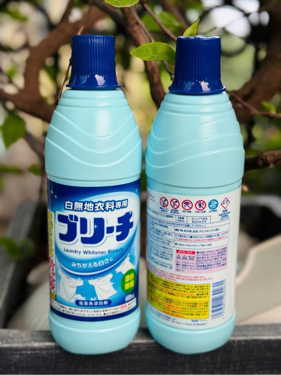 NƯỚC TẨY TRẮNG QUẦN ÁO MITSUEI 600ML - NHẬT BẢN