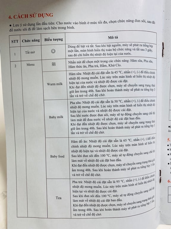 ẤM THÔNG MINH ĐA NĂNG BBBOOKER 1.2K BS12