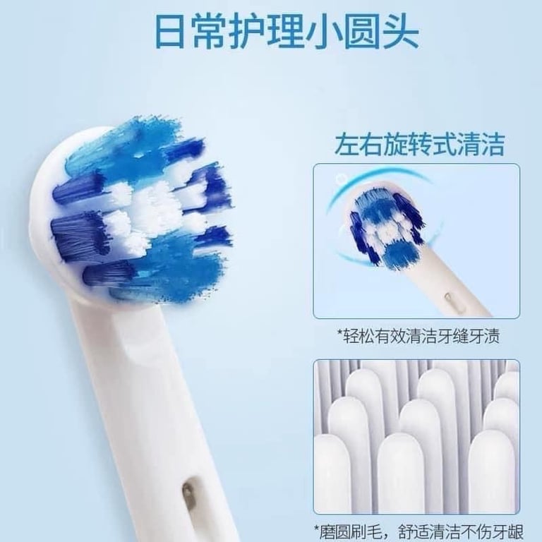 bàn chải điện 𝐎𝐑𝐀𝐋-𝐁 /set 9 món