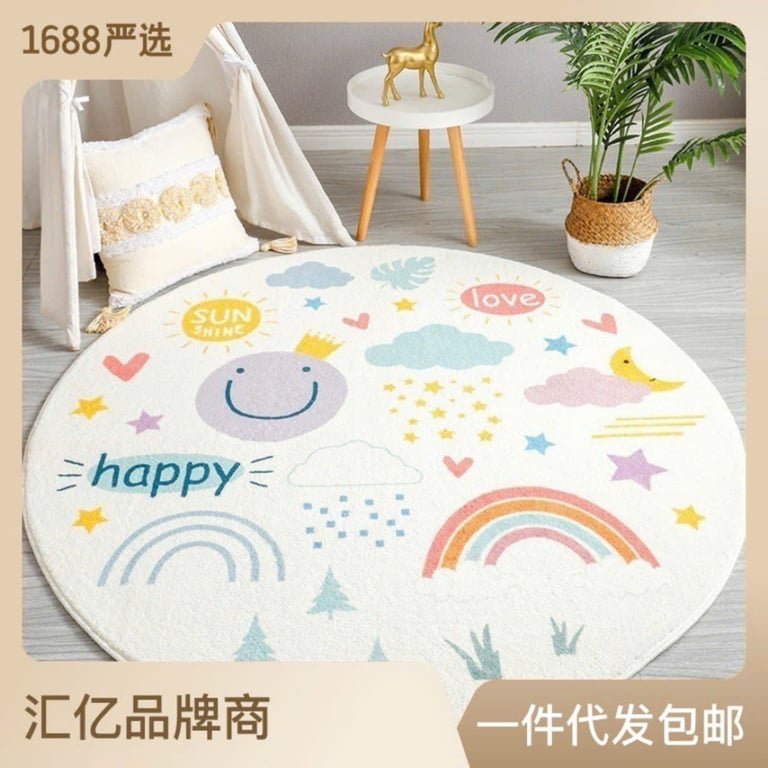 𝓣𝓗Ả𝓜 𝓣𝓡Ả𝓘 𝓟𝓗Ò𝓝𝓖 𝓗𝓞Ạ 𝓣𝓘Ế𝓣 𝓗𝓞Ạ𝓣 𝓗Ì𝓝𝓗 𝓒𝓗𝓞 𝓑É