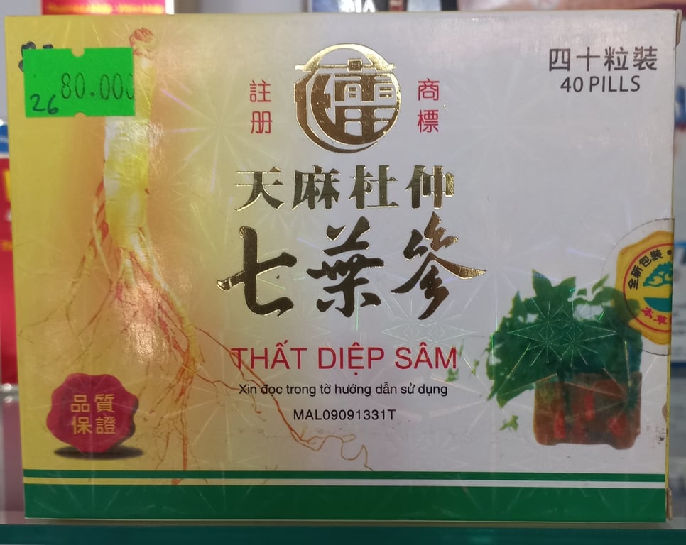 Thất diệp sâm hộp 40 viên