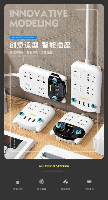 Ổ cắm điện thông minh kèm cổng sạc usb