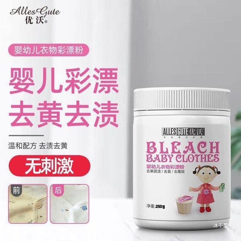 THUỐC TẨY QUẦN ÁO CŨ MỐC THẦN THÁNH lọ 300gr