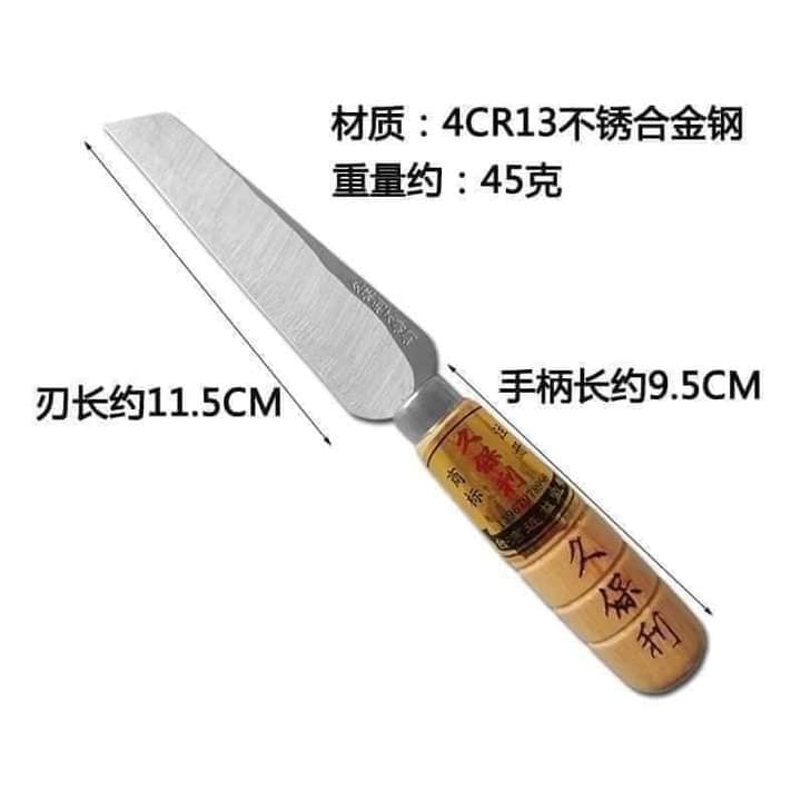 Con dao gọt hoa quả trung quốc