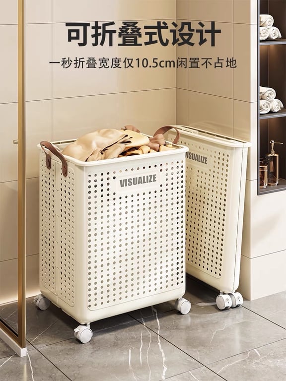 KLD38 - GIỎ ĐỂ ĐỒ CÓ BÁNH XE SIÊU XINH