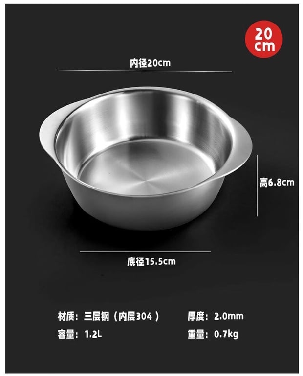 Nồi đáy từ thành thấp kiêm tô trộn inox