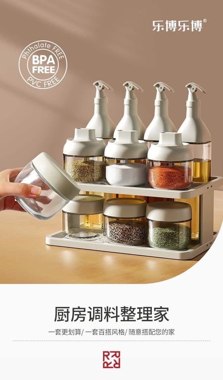 Bộ đựng gia vị 11 món