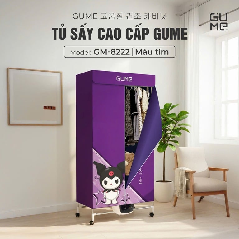 TỦ SẤY QUẦN ÁO GUME GM-8222