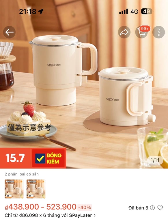 ẤM NƯỚC DI ĐỘNG THÔNG MINH CECON DUNG TÍCH 800ml ❤️