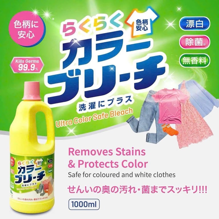 Nước tẩy cho quần áo màu Mitsuei Nhật Bản – Can 1000ml