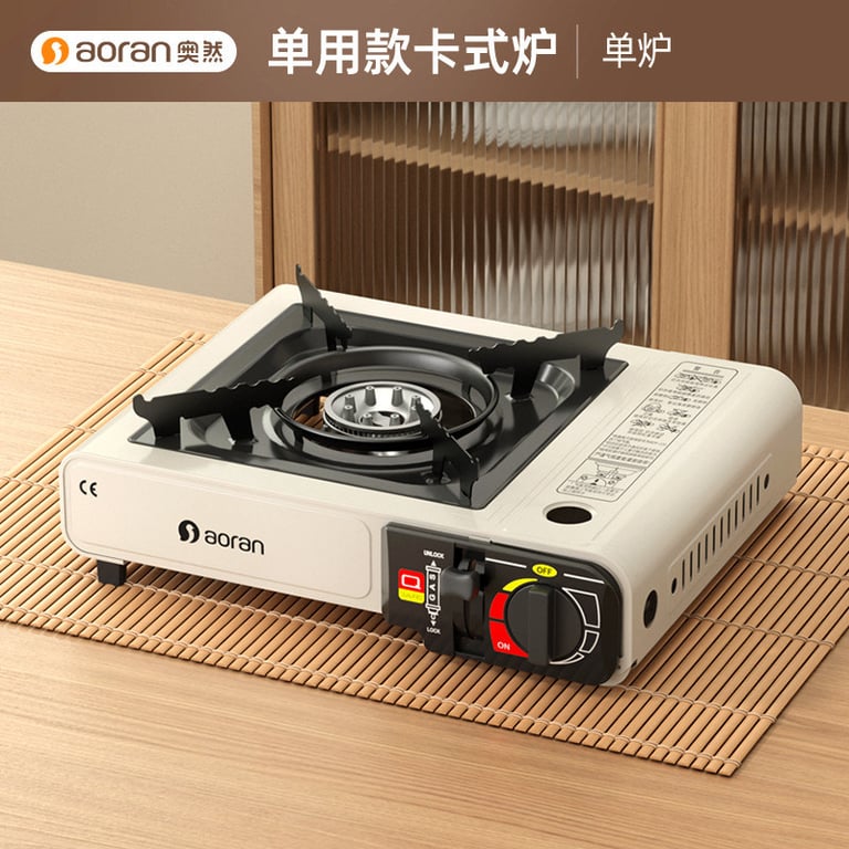 Bếp Gas Mini An Toàn Aoran