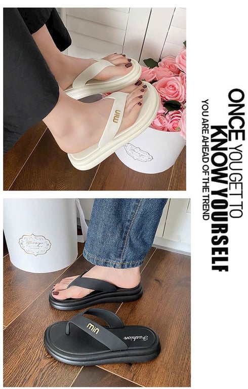 ‼️‼️DÉP TÔNG MIN MIN