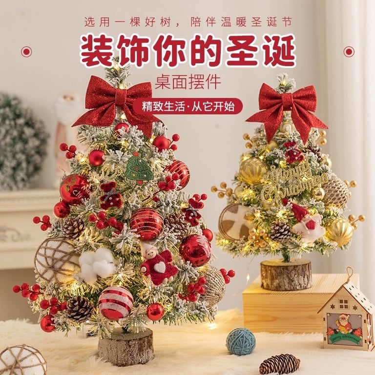 🎄CÂY THÔNG NOEL ĐỂ BÀN