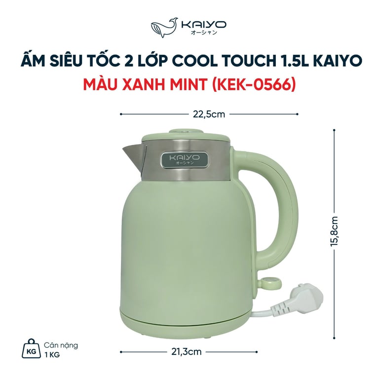 Ấm siêu tốc 2 lớp Cool touch Kaiyo 1.5L