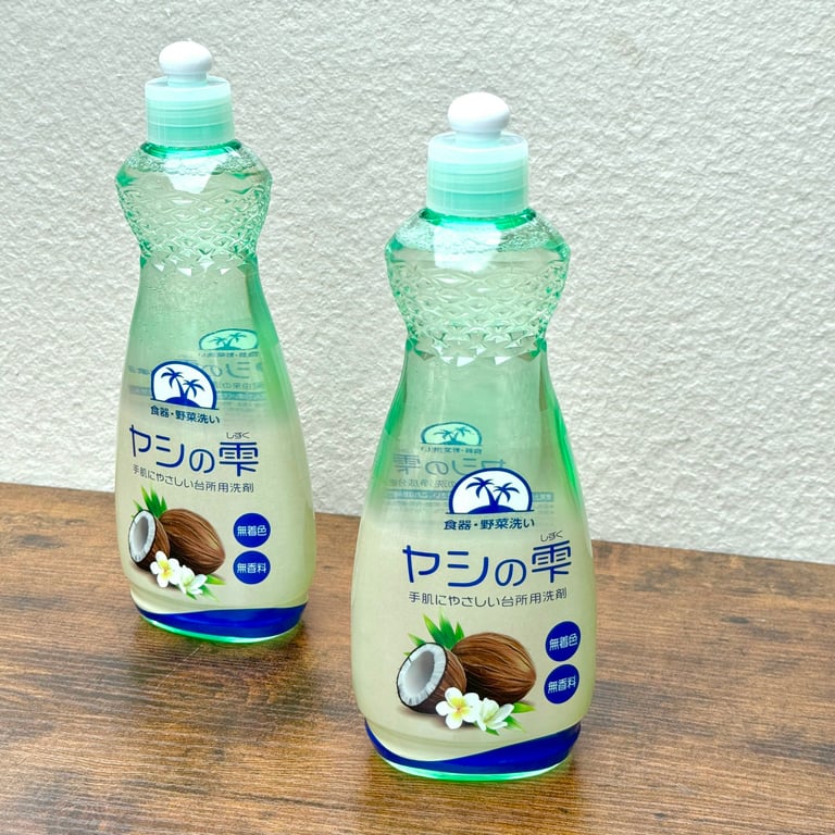 NƯỚC RỬA CHÉN CHIẾT XUẤT TỪ DẦU DỪA KANEYO