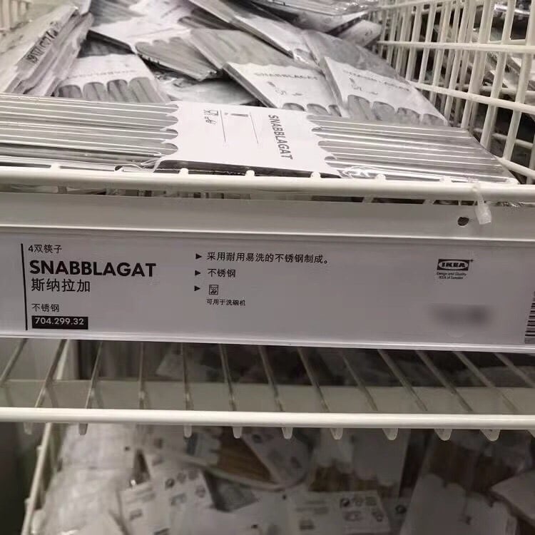 SET 8 ĐÔI ĐŨA INOX SNABBLAGAT – HÀNG IKEA CHÍNH HÃNG