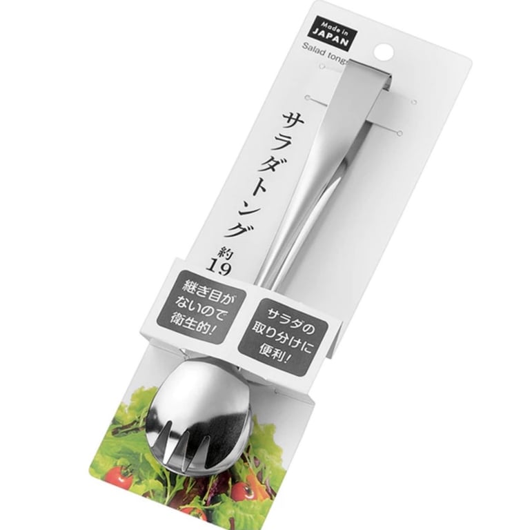 Dụng cụ kẹp, gắp Salad bằng inox Echo 19cm Nhật