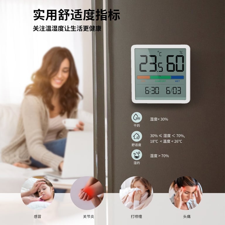 𝐍𝐇𝐈𝐄̣̂𝐓 𝐊𝐄̂́ 𝐀̂̉𝐌