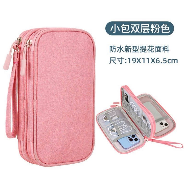 Túi đa năng đựng sạc dự phòng, ổ cứng, dây sạc