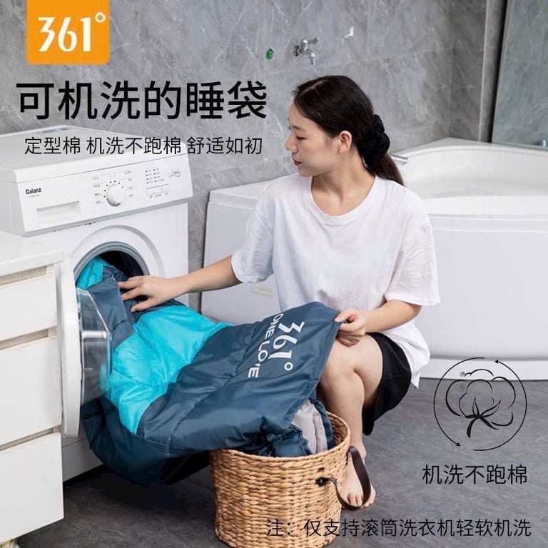 TÚI NGỦ HÃNG 361