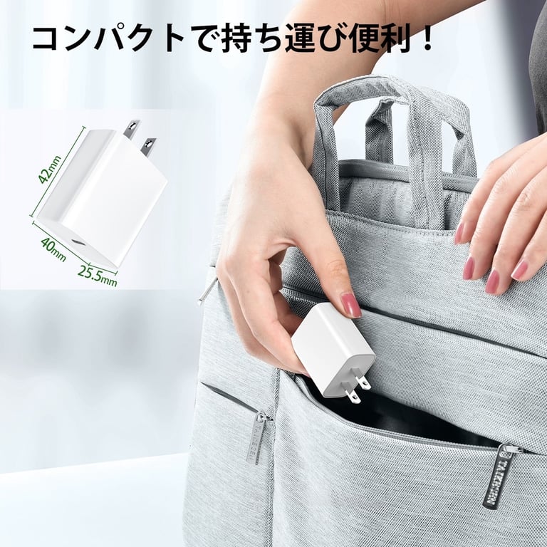 BỘ SẠC NHANH IPHONE