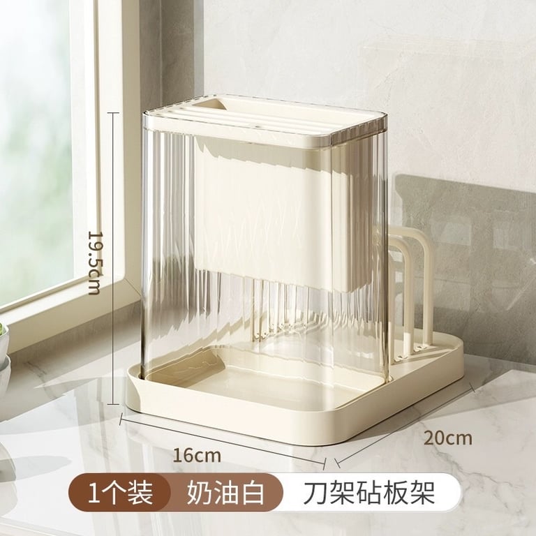 Kệ dao thớt màu kem xinh xỉu