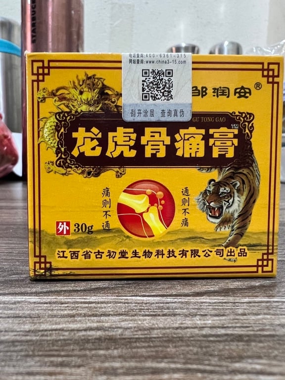 CAO XOA BÓP GIẢM ĐAU XƯƠNG KHỚP HỔ VÀNG