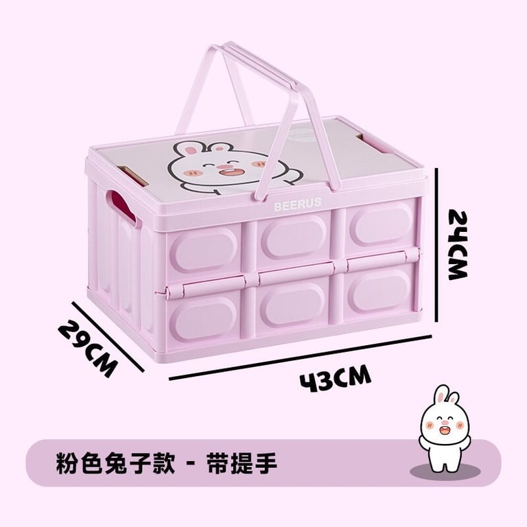 Thùng Đựng Đồ Dã Ngoại BEERUS Gấp Gọn
