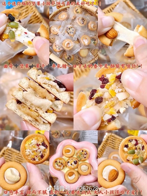 Bánh quy “pizza” mix hạt #MC46