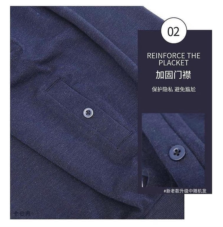 Quần giữ nhiệt nam