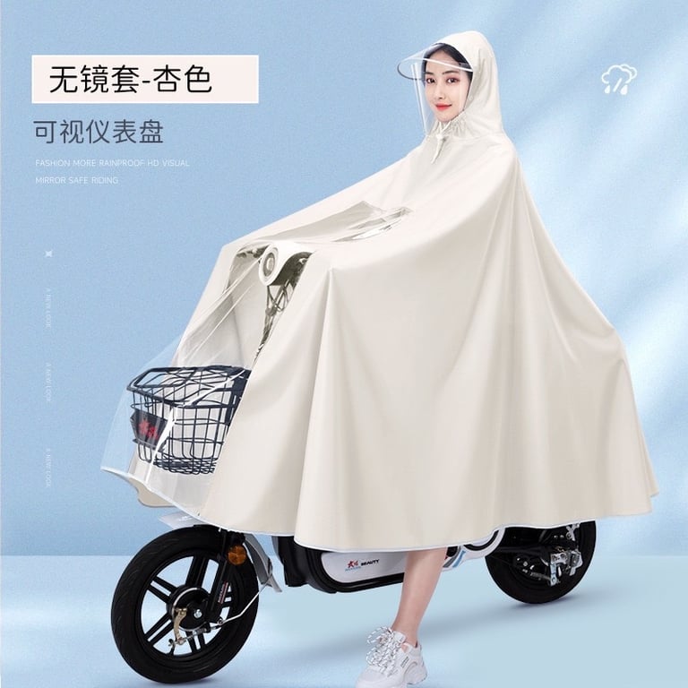 MẪU ÁO MƯA HÓT NHẤT 2024 - THỜI TRANG & CHẤT LƯỢNG