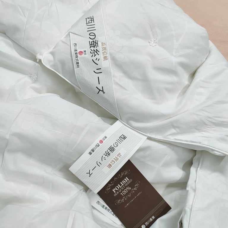 Ruột chăn mềm NHẬT BẢN # NISHIKAWA